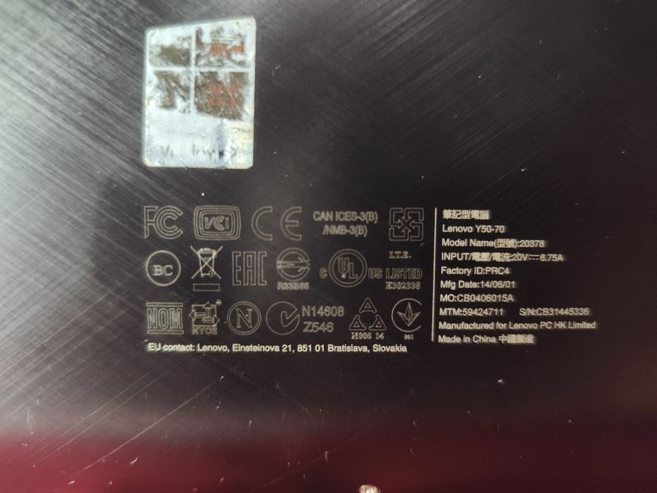 Ігровий ноутбук Lenovo Y5070 15.6\i7\16\SSD
GTX850M/