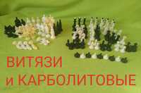 Поштучно ВИТЯЗИ, шахматы, шахмати, шахи ＋ КАРБОЛИТОВЫЕ из СССР