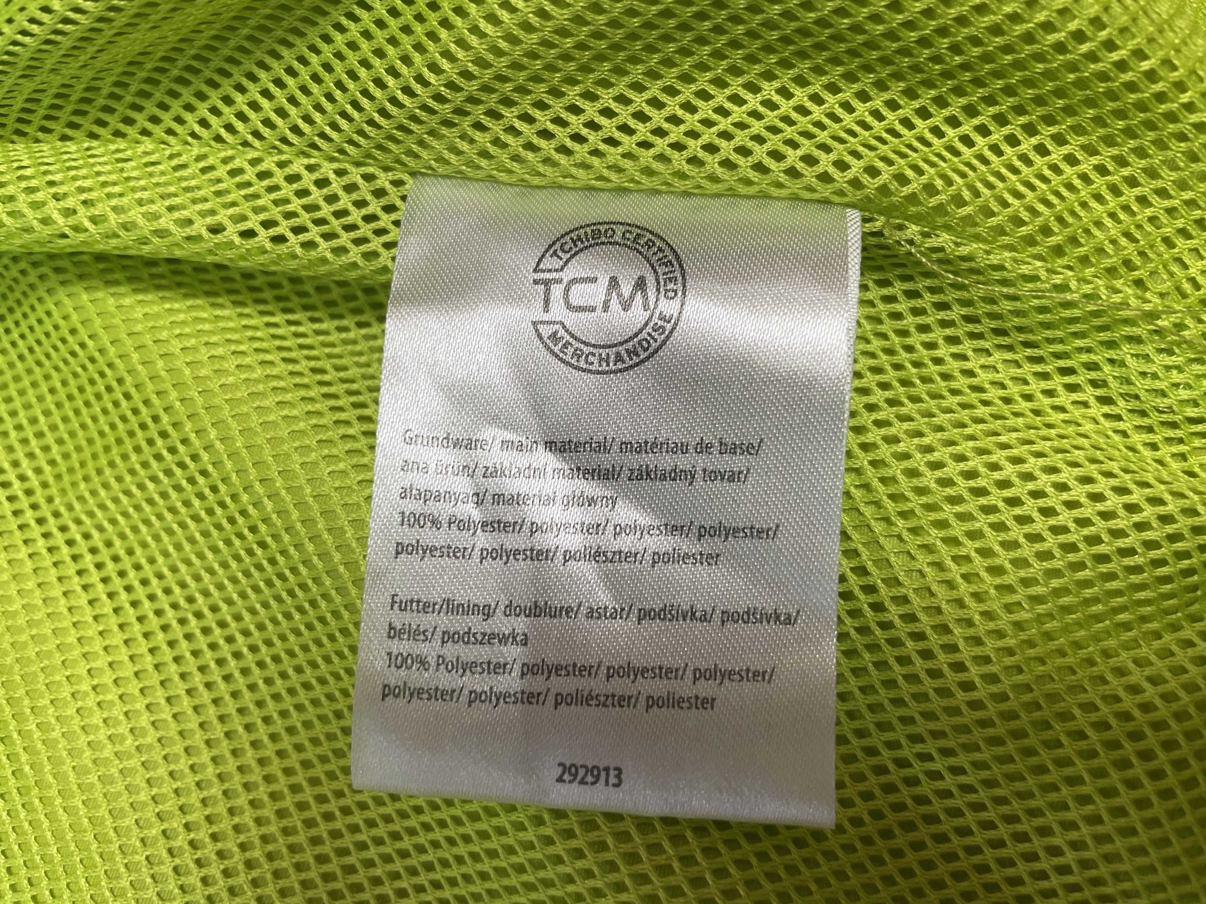 Куртка спортивна вітровка TCM Tchibo