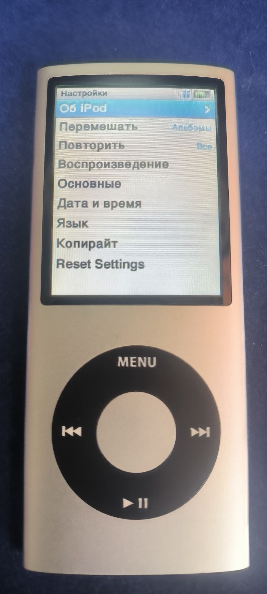 Ipod A 1285 16 Gb