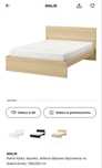 Łóżko IKEA Malm 140x200 okleina dębowa + materac dodatkowo