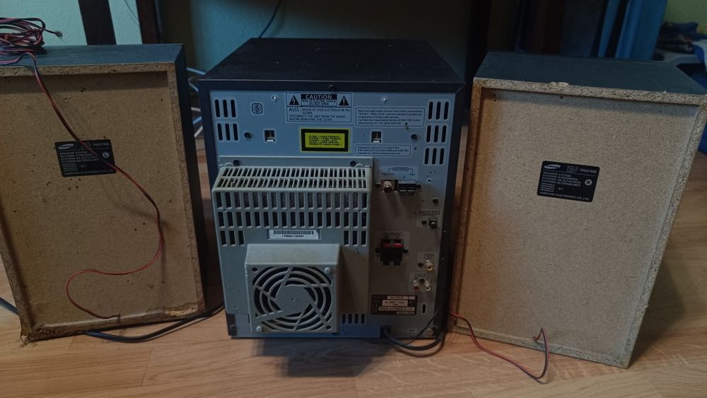 Музичний центр вживаний