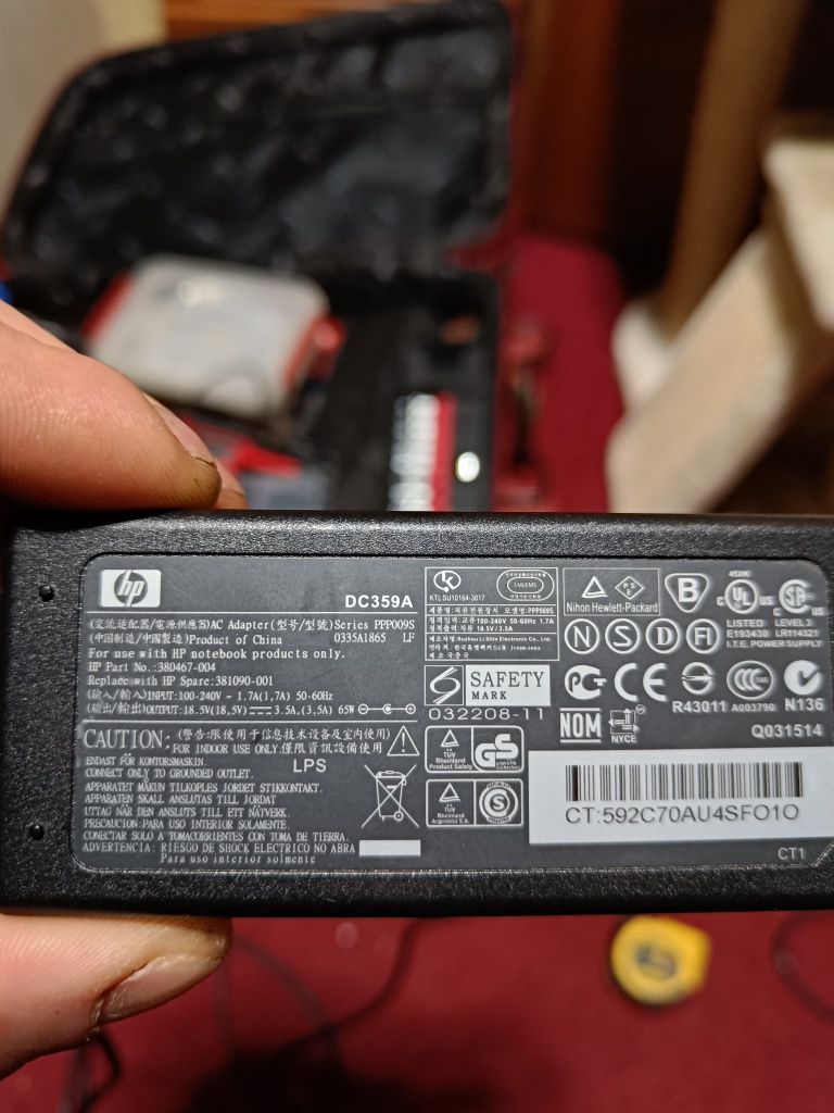 Зарядний пристрій HP dc359a