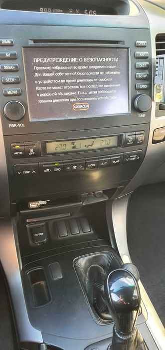 Toyota Land Cruiser Prado 2006