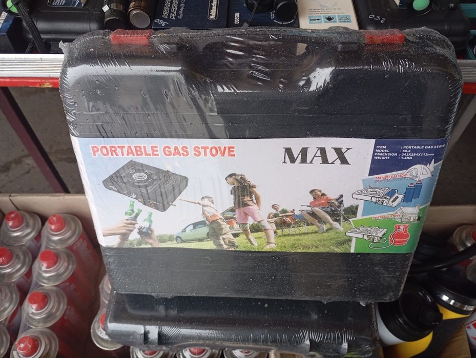 Портативная газовая плита MAX I GH 2, с переходником.