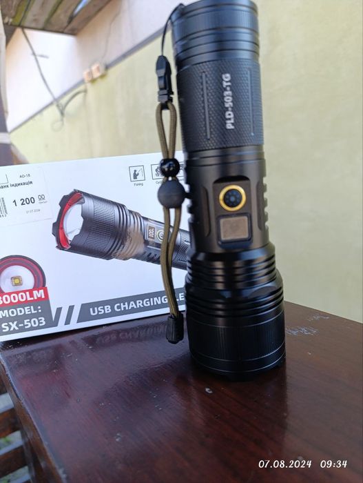 Ліхтар павербанк-індикація