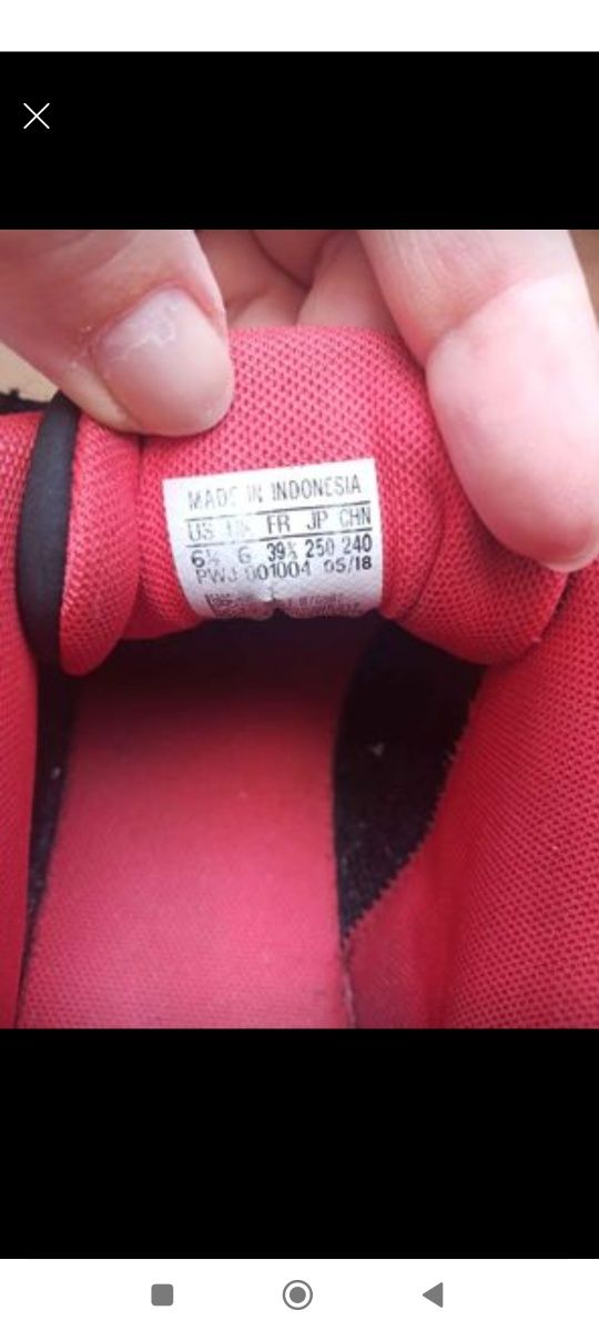 Adidas buty 39i 1/3 Gratis Buty Kipsta
