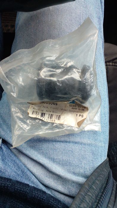 2 шт. Сайлентблок балки передний Авео