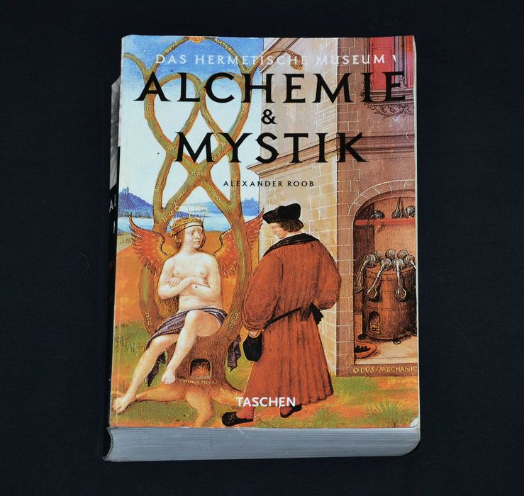 Алхимия и Мистика: Герметический музей в мягкой обложке