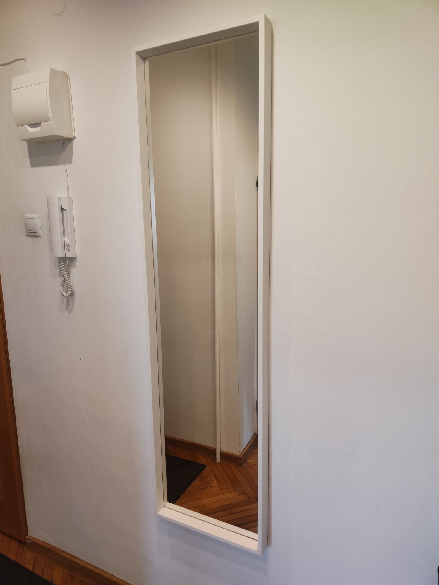 Lustro NISSEDAL ikea 150x40cm.