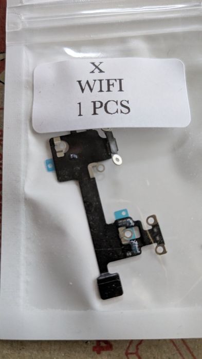 Шлейф Wi-Fi  Iphone X з антеною