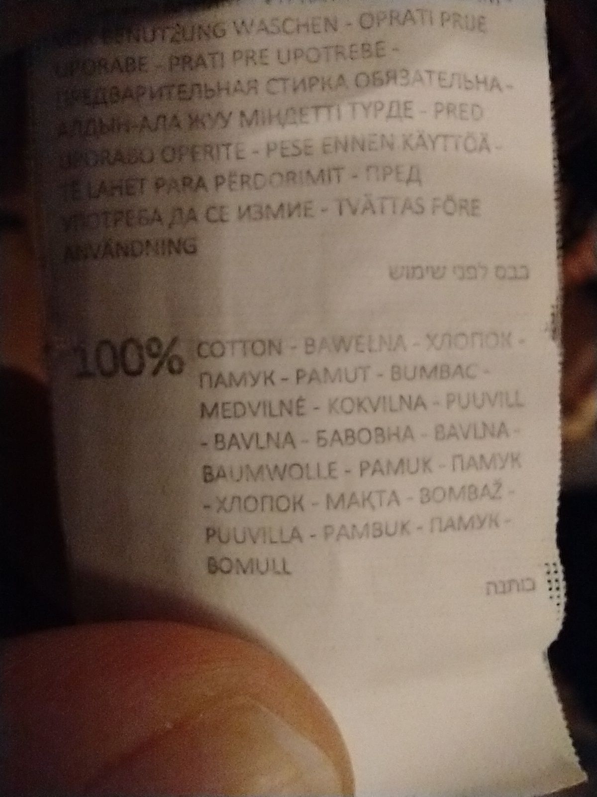 sweter golf z płomieniami