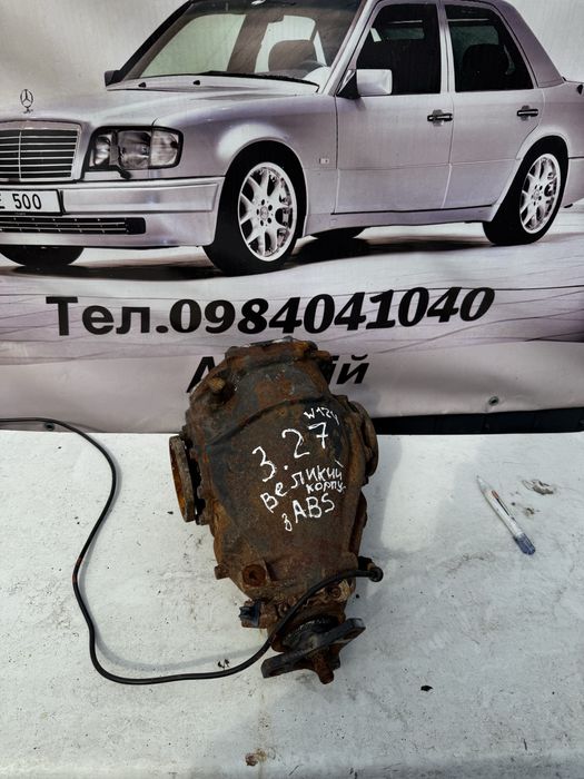 Редуктор /міст 3.27 з абс великий корпус w124 мерседес