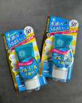 Сонцезахисна емульсія ISEHAN - Kiss Me Sunkiller Perfect Water Essence