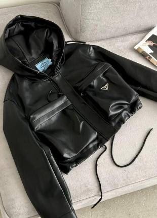 Куртка шкіряна Prada