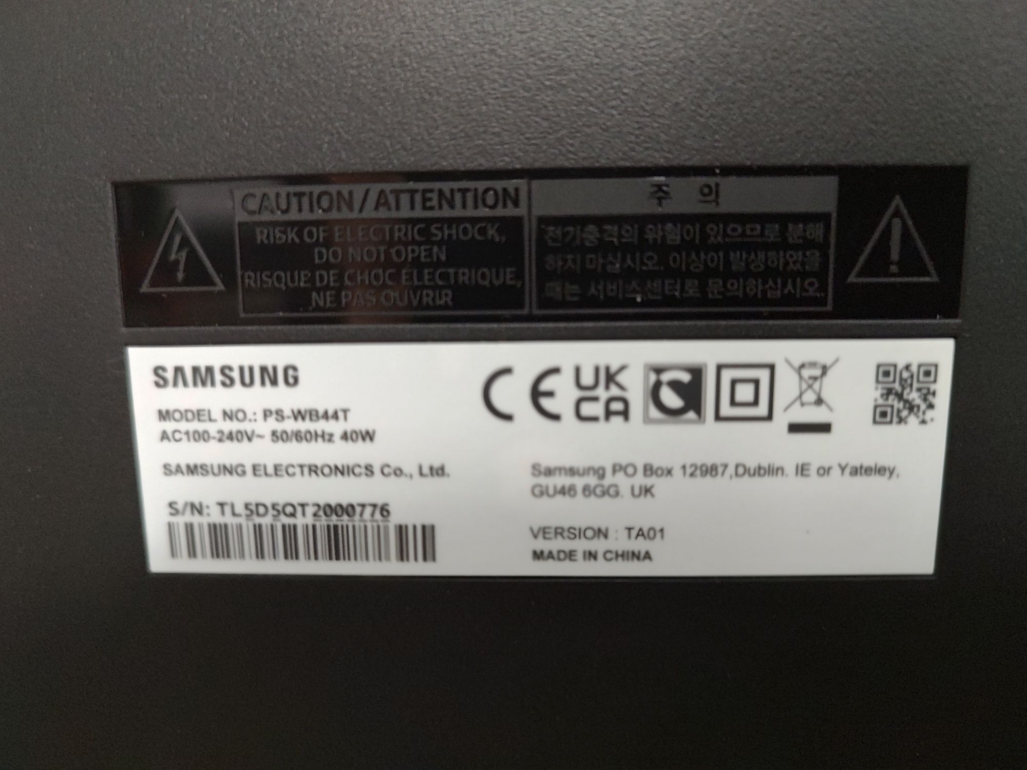 Samsung  HW-B430/ZF