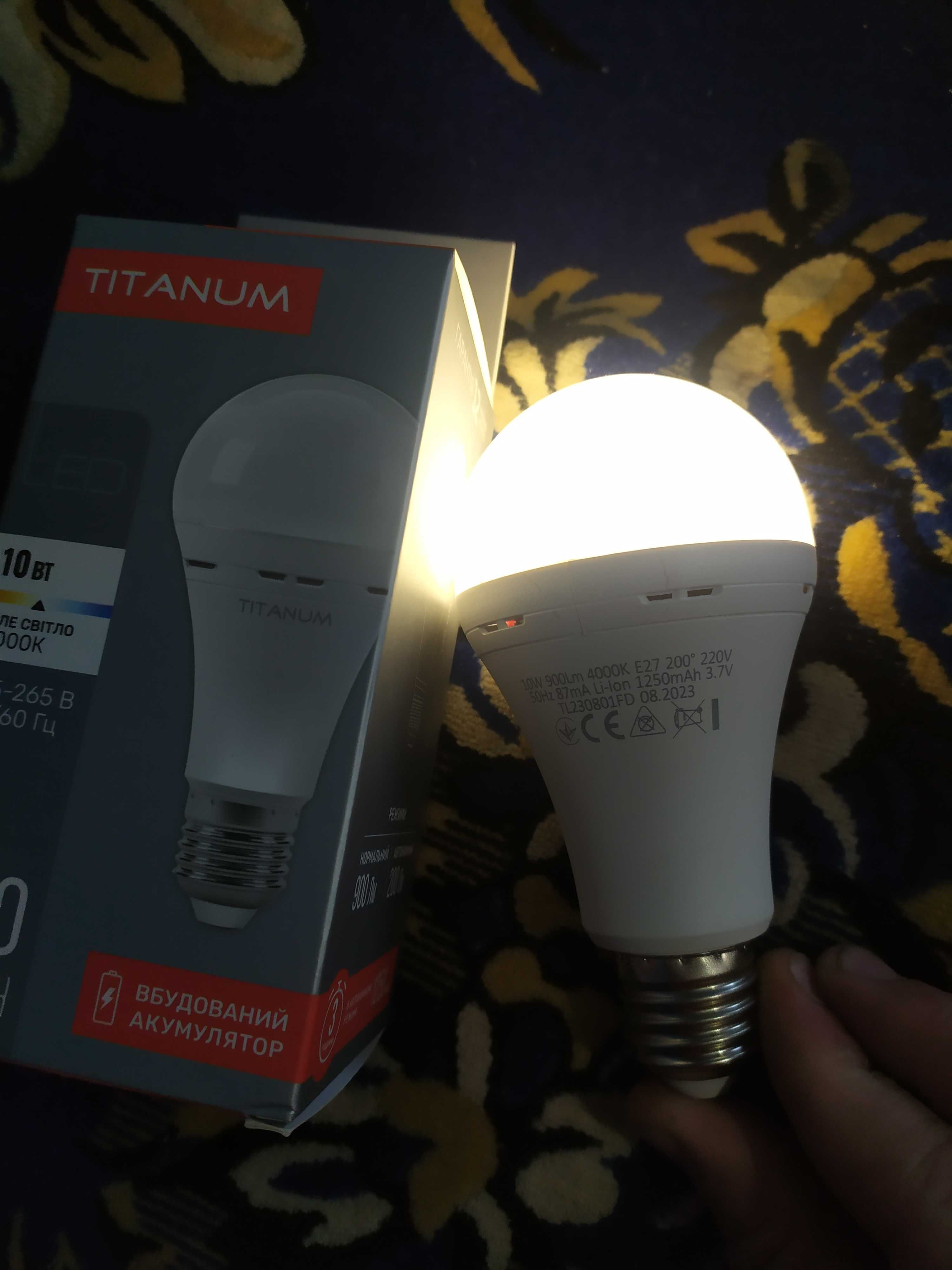 LED лампа аварійного освітлення TITANUM A68 10W E27 4000K