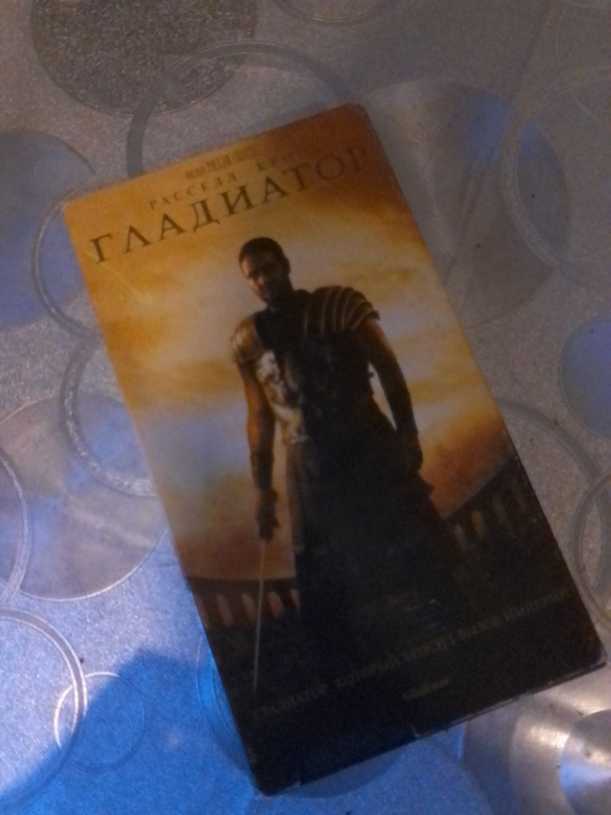 Відеокасета VHS бу