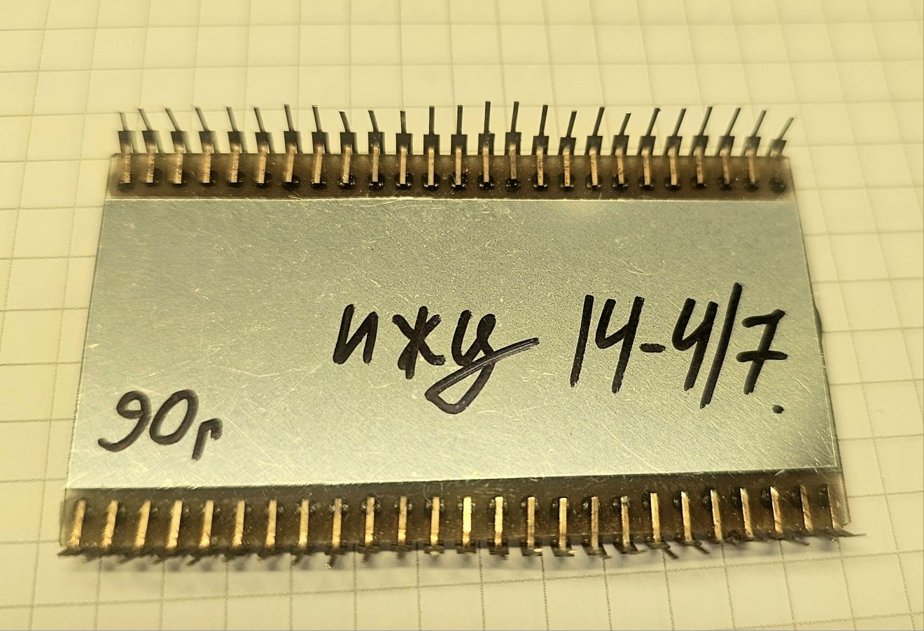 ИЖЦ 14-4/7  новый дисплей.