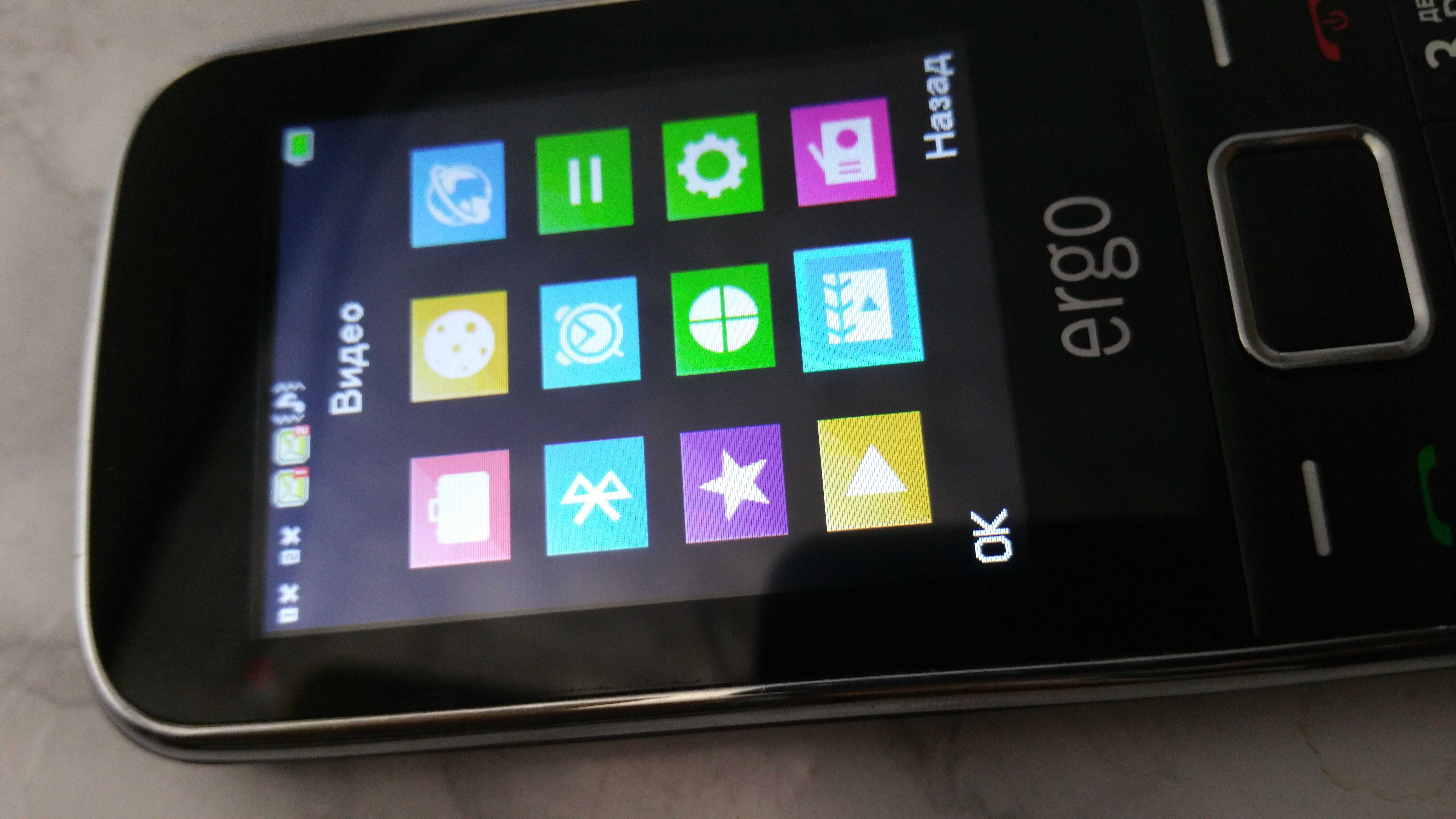Телефон Ergo f240 Pulse Dual Sim Black