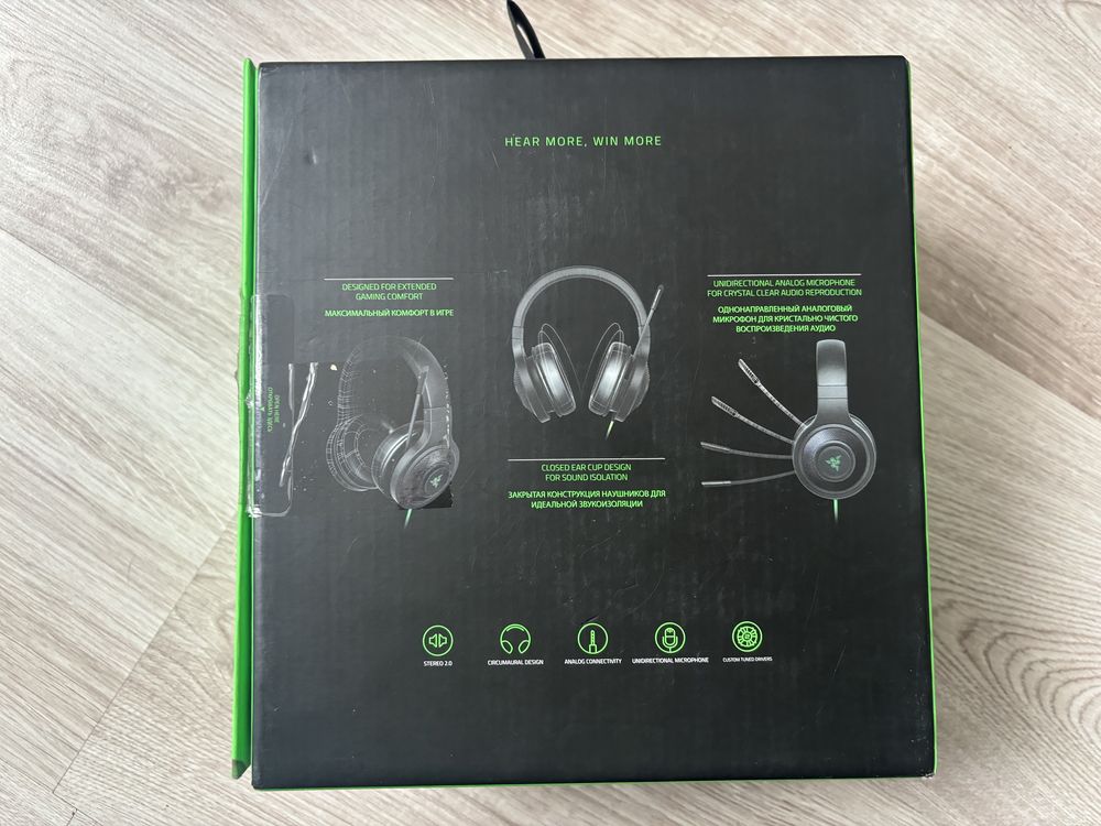 Razer Kraken Essential