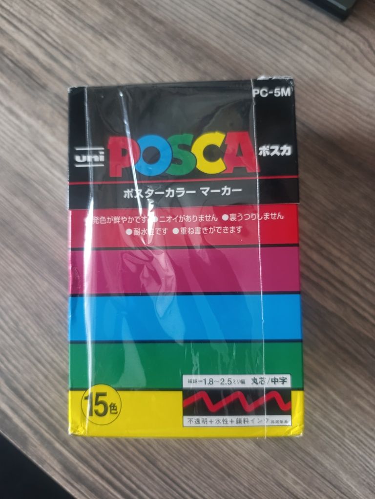 Маркери Posca 15 штук