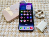 IPHONE 14 PRO MAX 1T ІДЕАЛ АКБ 100% Deep Purple NEVERLOCK 256/512