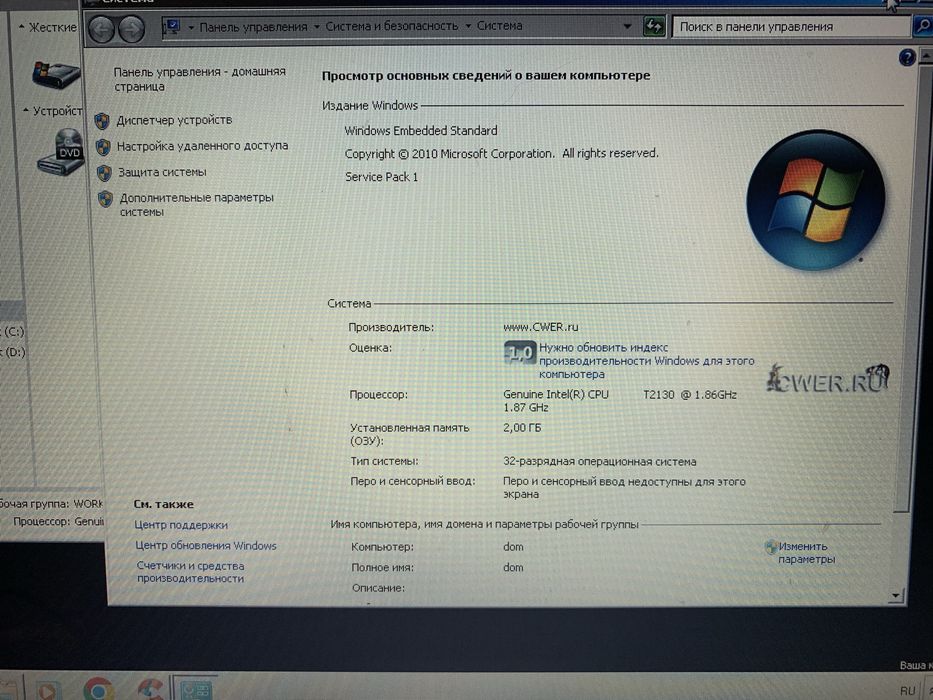 Ноутбук LG r400-5