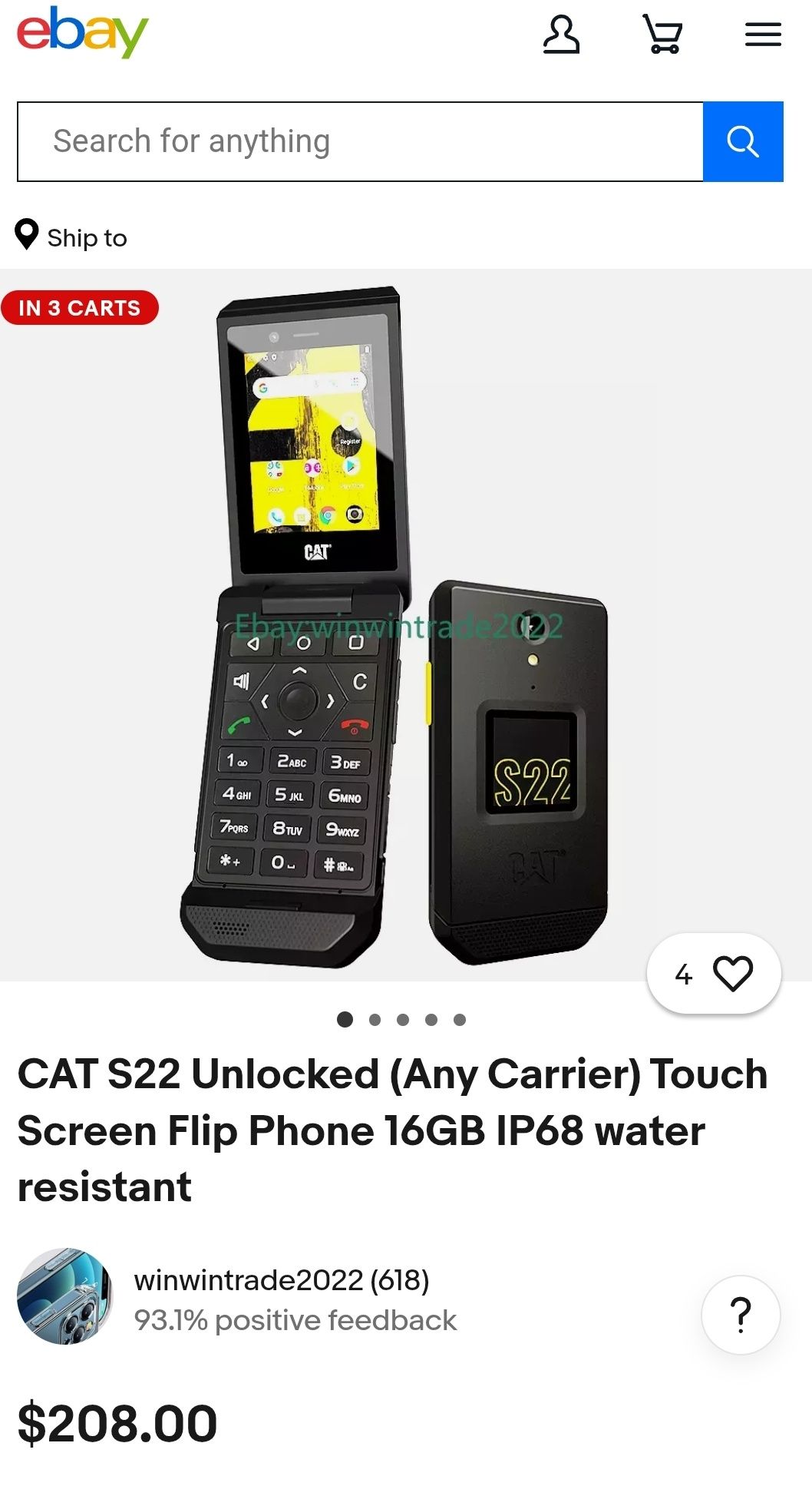 Захищений телефон на android Caterpillar CAT S22 Flip Black