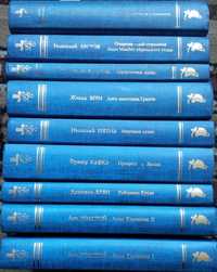 Книги - "Золотая библиотека" и Научно-популярная литература (30 книг)