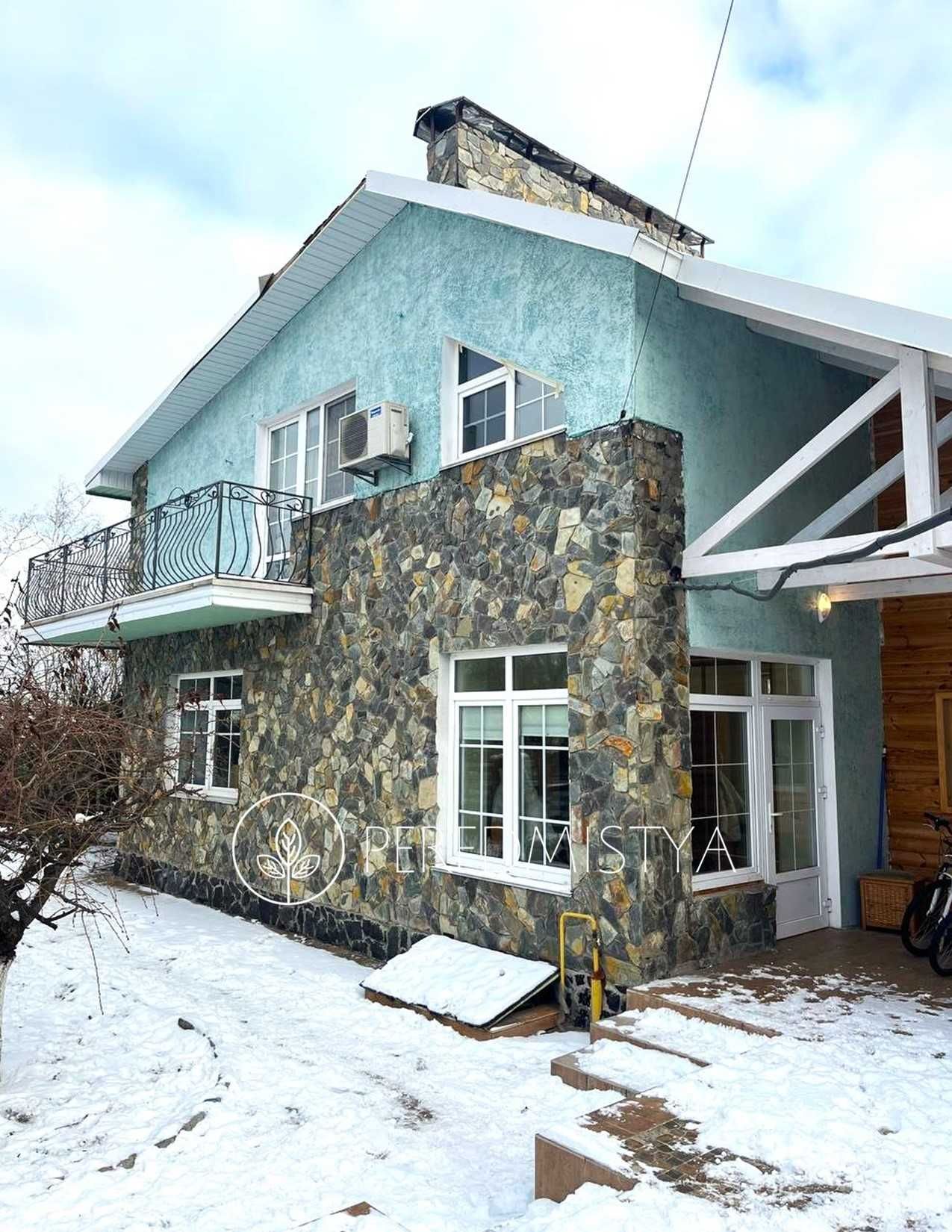 Продам атмосферний будинок з видом на Феофанію в 5 хв від Києва, Хотів