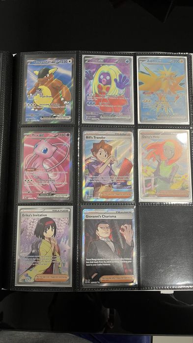 Pokemon 151 Binder Set Compelto