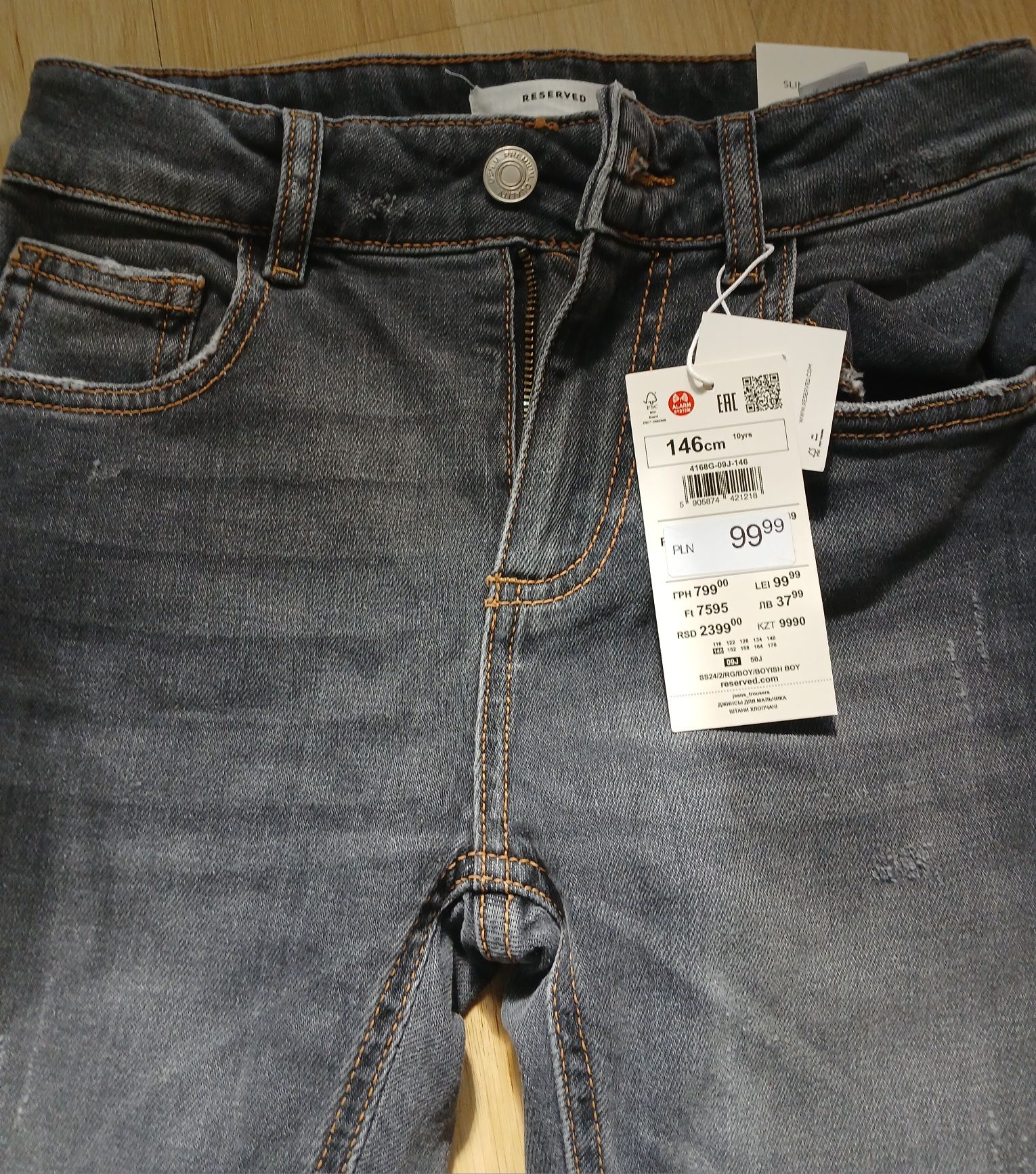 Dżinsy spodnie Reserved slim z metki 146 pasują na 140