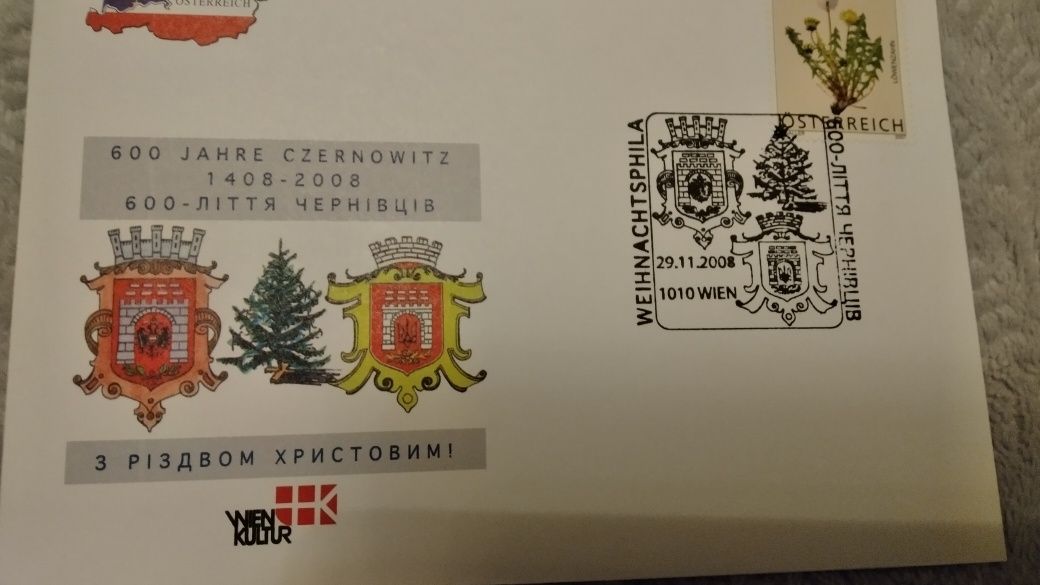 Коллекционные конверты новые /Австрия, 4 шт