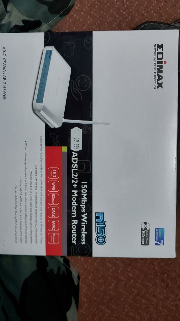 Router Edimax NOWY