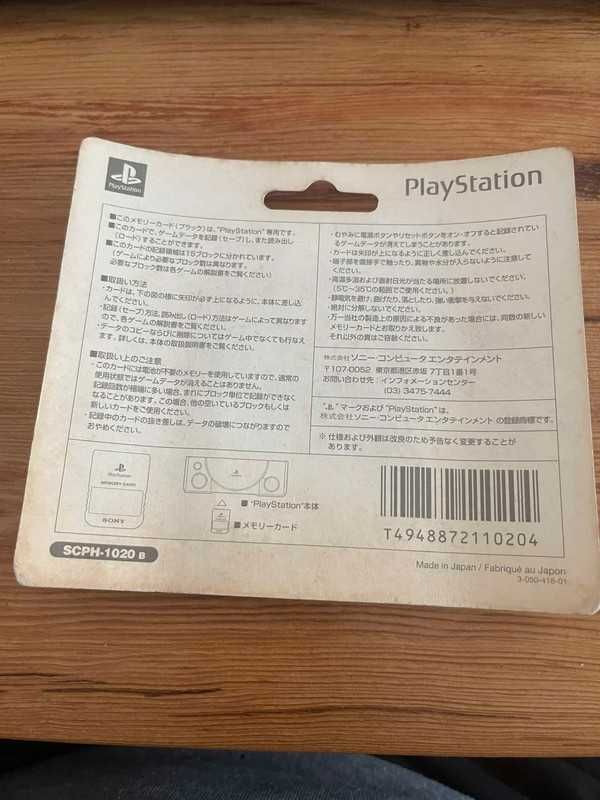 Memory Card Black - PlayStation 1