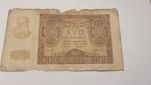 Banknoty międzywojenne 1940
