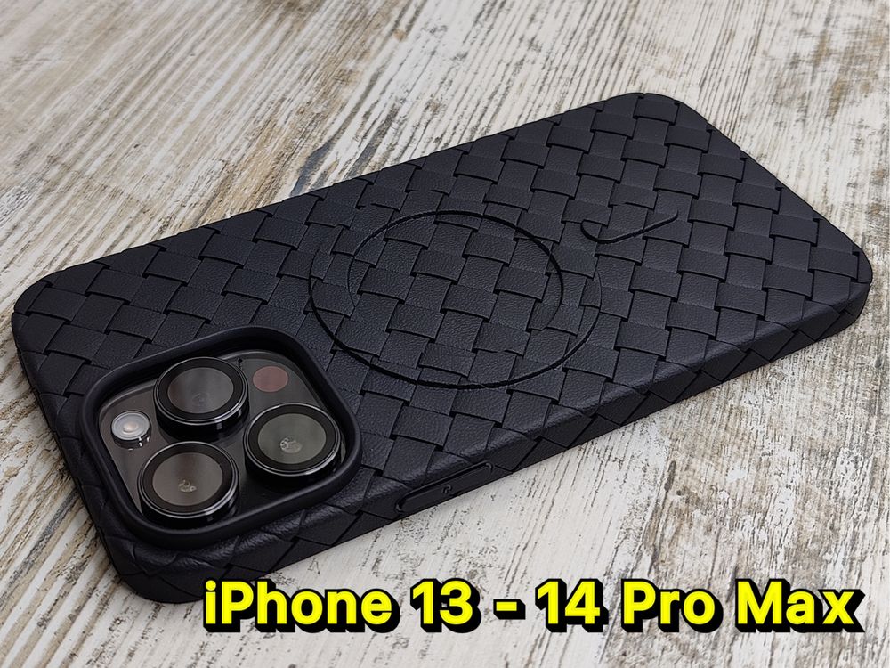 Чехол плетенка с MagSafe на iPhone 13 - 15 Pro Max. Премиум качество