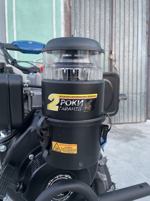 Доставка безкоштовна ZUBR Кентавр Forte