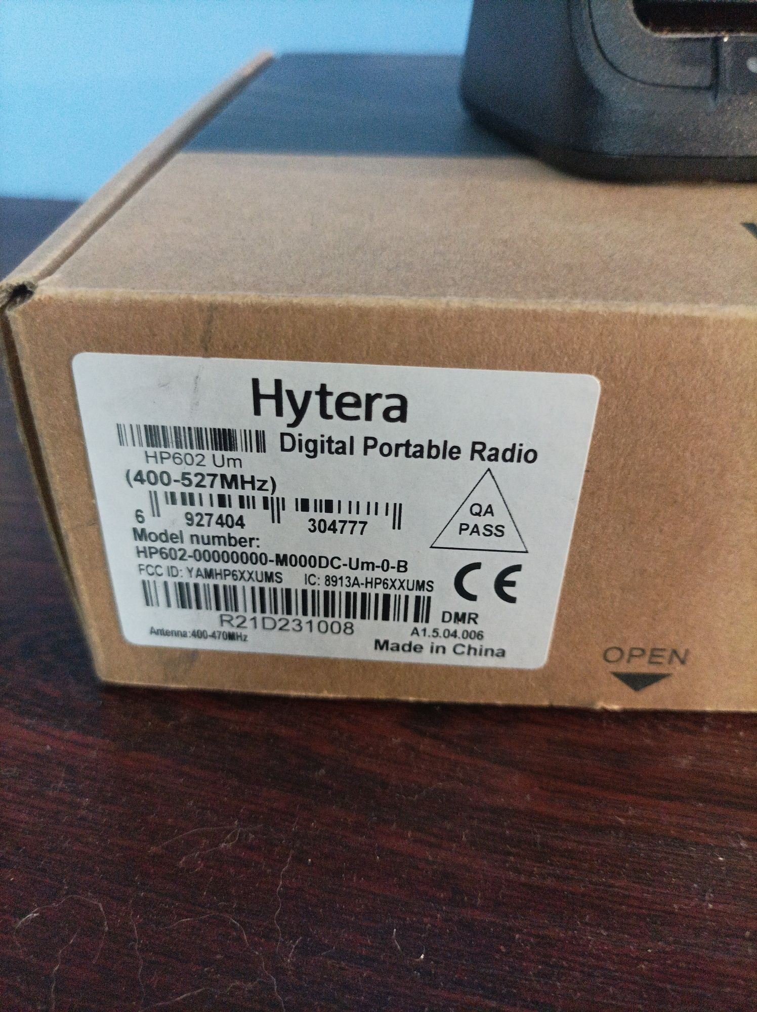 Радіостанція Hytera HP602