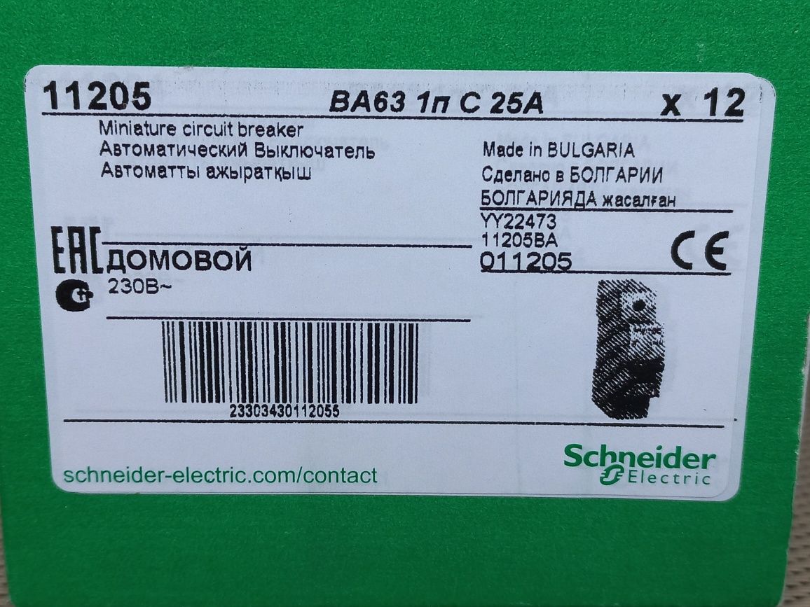 Автоматичний вимикач Schneider Electric BA63 1 п C25A
