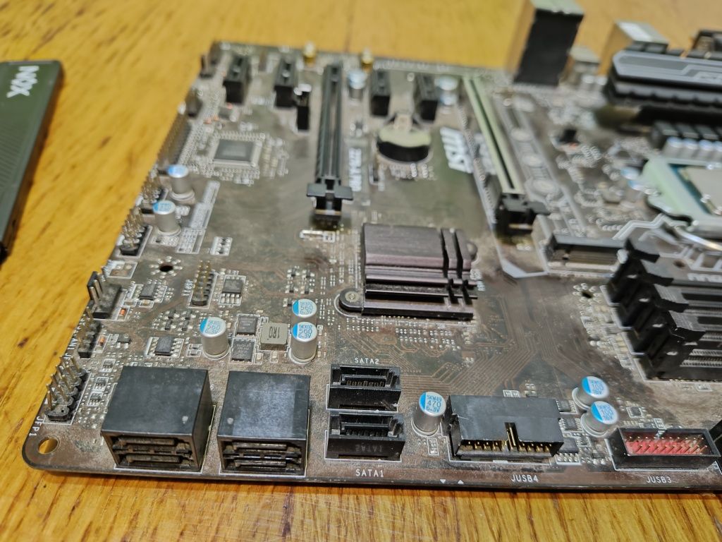 MSI Z270-A pro + аналог i7 7700 (xeon) 1151
