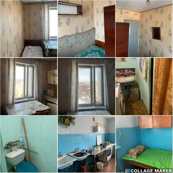 Кімната в гуртожитку на заготзерно