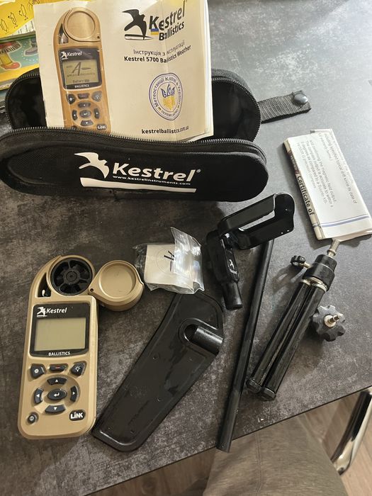 Метеостанція Kestrel 5700
