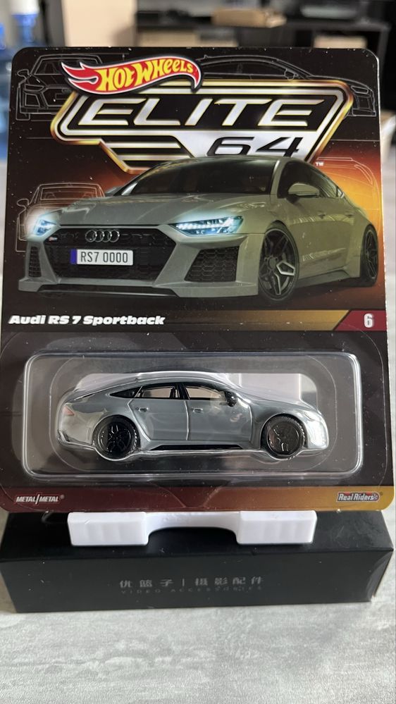 Hot wheels elite, premium, main!