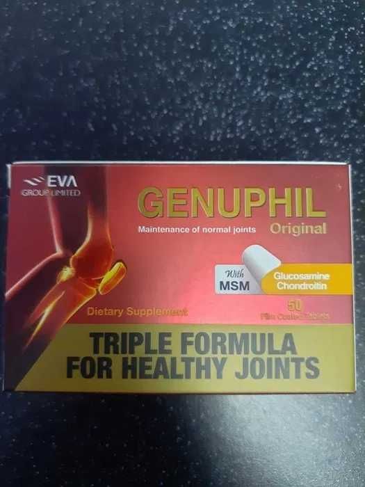 GENUPHIL- suplement diety na zdrowe stawy