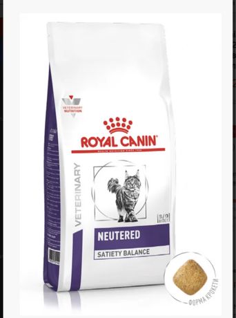 Royal Canin Neutered Satiety Balance -корм для кастрированных котов