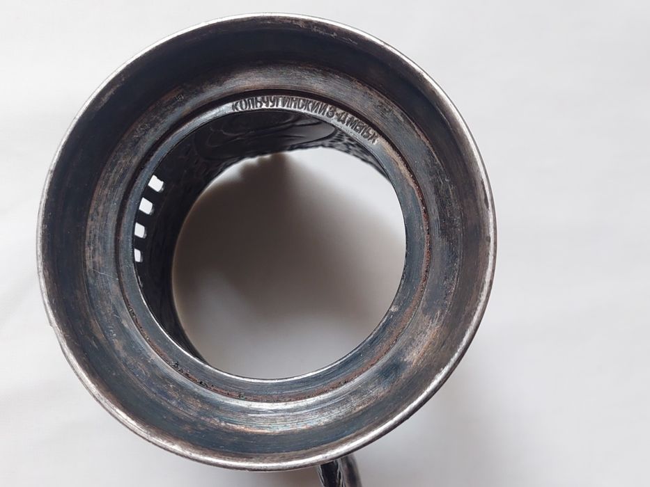 Подстаканник За мир и дружбу