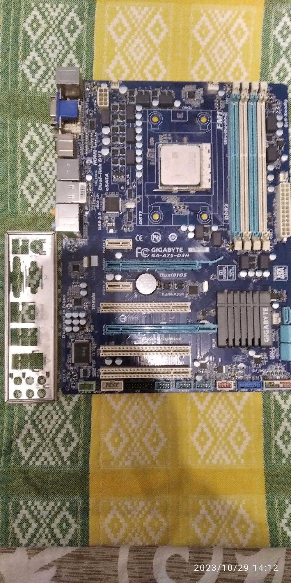 Материнська плата Gigabyte GA-A75-D3H (sFM1, AMD A75, PCI-Ex1