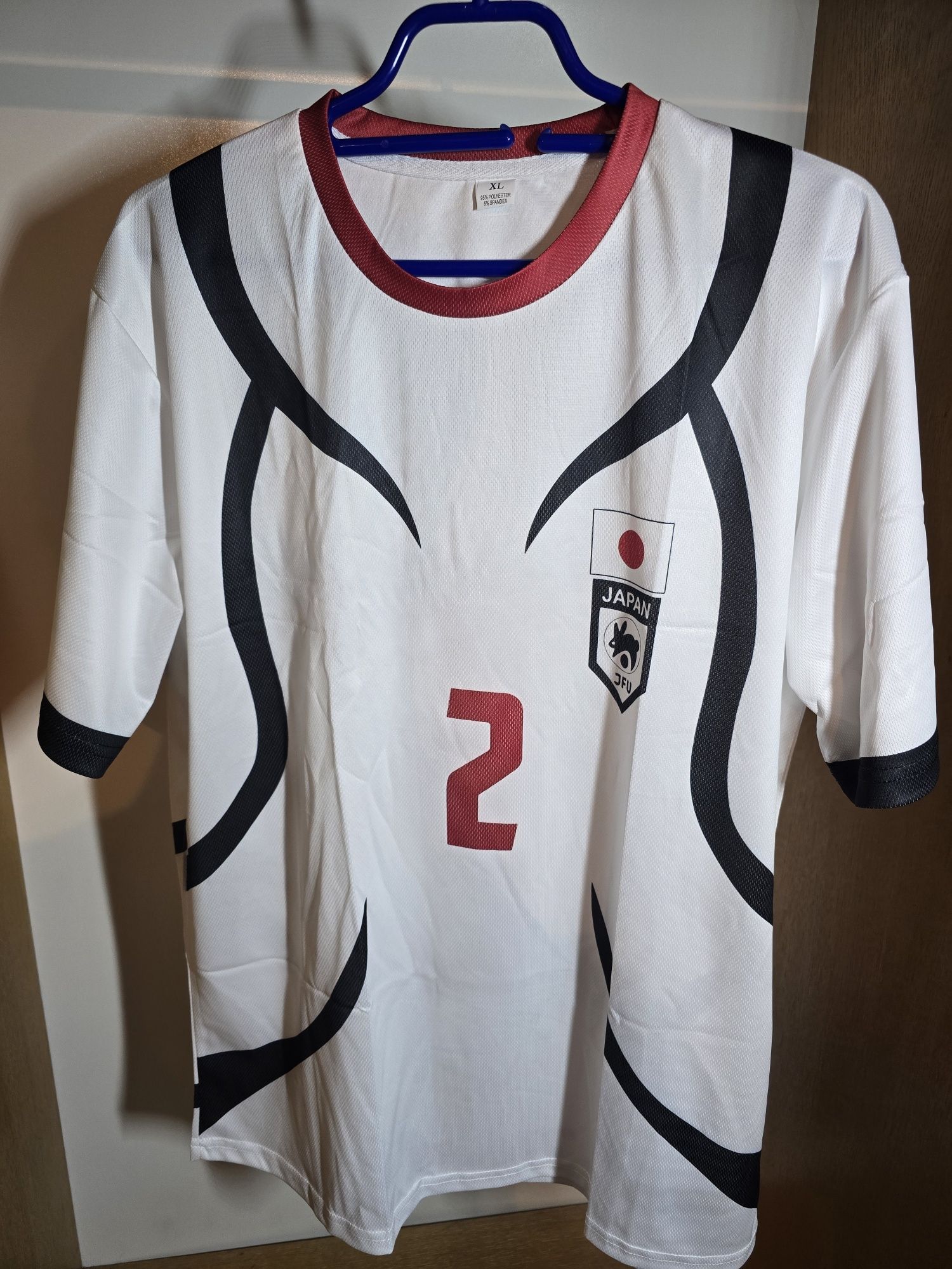 Koszulka meczowa Oliver 2 z meczu U-20